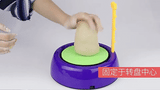 Learning Arts - Pottery Wheel