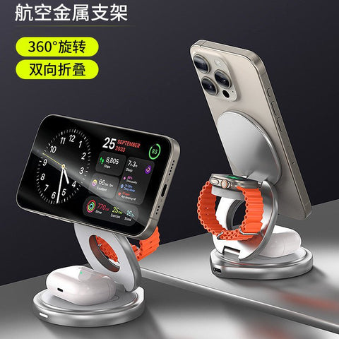 3 - in - 1 Wireless Charger Magnetic Folding Stand - Zambeel