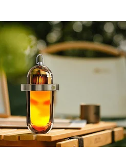 Flame Lamp