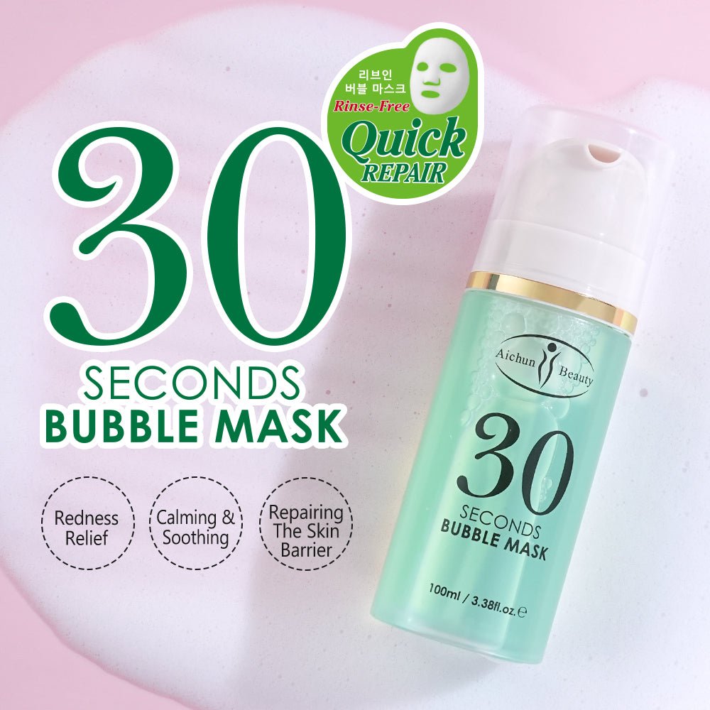 Aichun Beauty - Quick Repair Bubble Mask - Zambeel