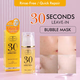 Aichun Beauty - Quick Repair Bubble Mask - Zambeel