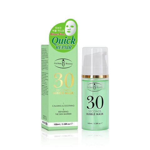 Aichun Beauty - Quick Repair Bubble Mask - Zambeel