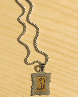Allah Name Pendant Necklace - Zambeel