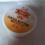 American Dream - Coca Butter Cream (Original) - Zambeel