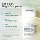Anua - Heartleaf + LHA Moisture Peeling Gel (Original) - Zambeel