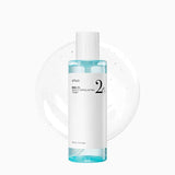 Anua - Toner & Serum (Original) - Zambeel