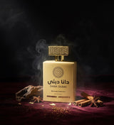 Batreeq - Dana Dubai Perfume - Zambeel