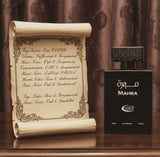 Batreeq - Mahra Perfume - Zambeel