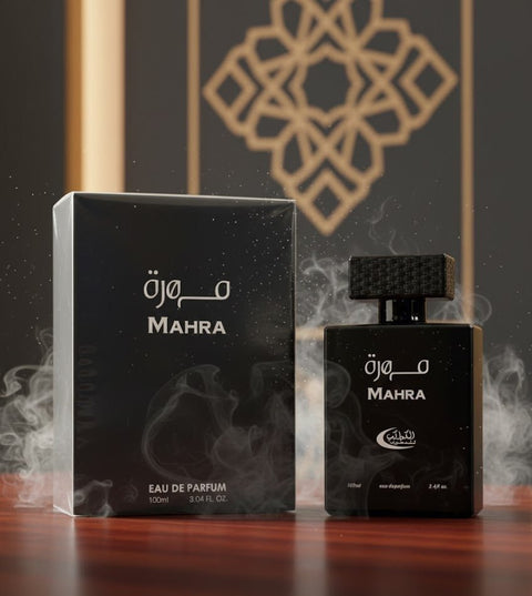 Batreeq - Mahra Perfume - Zambeel