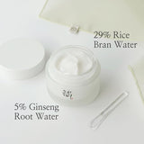 Beauty of Joseon - Dynasty Cream (Original) - Zambeel