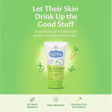 Bebble - Facial Cream - Zambeel