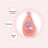 Bebble My Friend - 2 - in - 1 Shampoo & Shower Gel - Zambeel