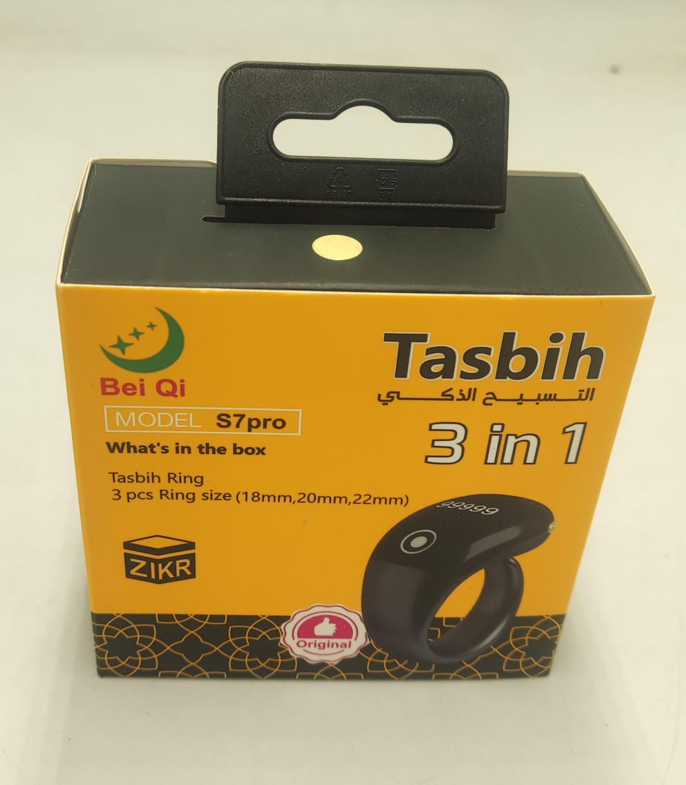 Bei Qi - 3 - in - 1 Tasbih Counter - Zambeel