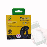 Bei Qi - 3 - in - 1 Tasbih Counter - Zambeel