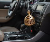 Car Electric Bakhoor Incense Burner - Zambeel