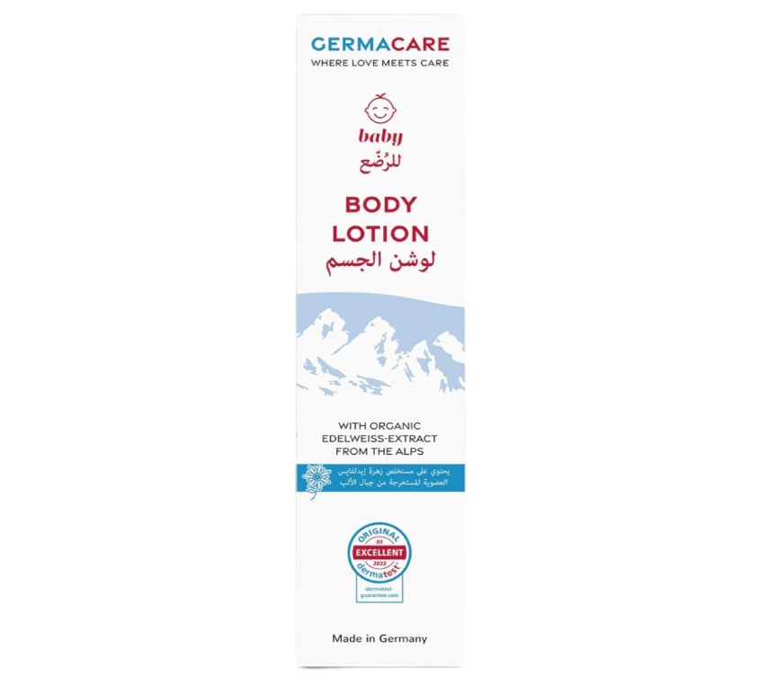 Cermacare - Baby Body Lotion - Zambeel
