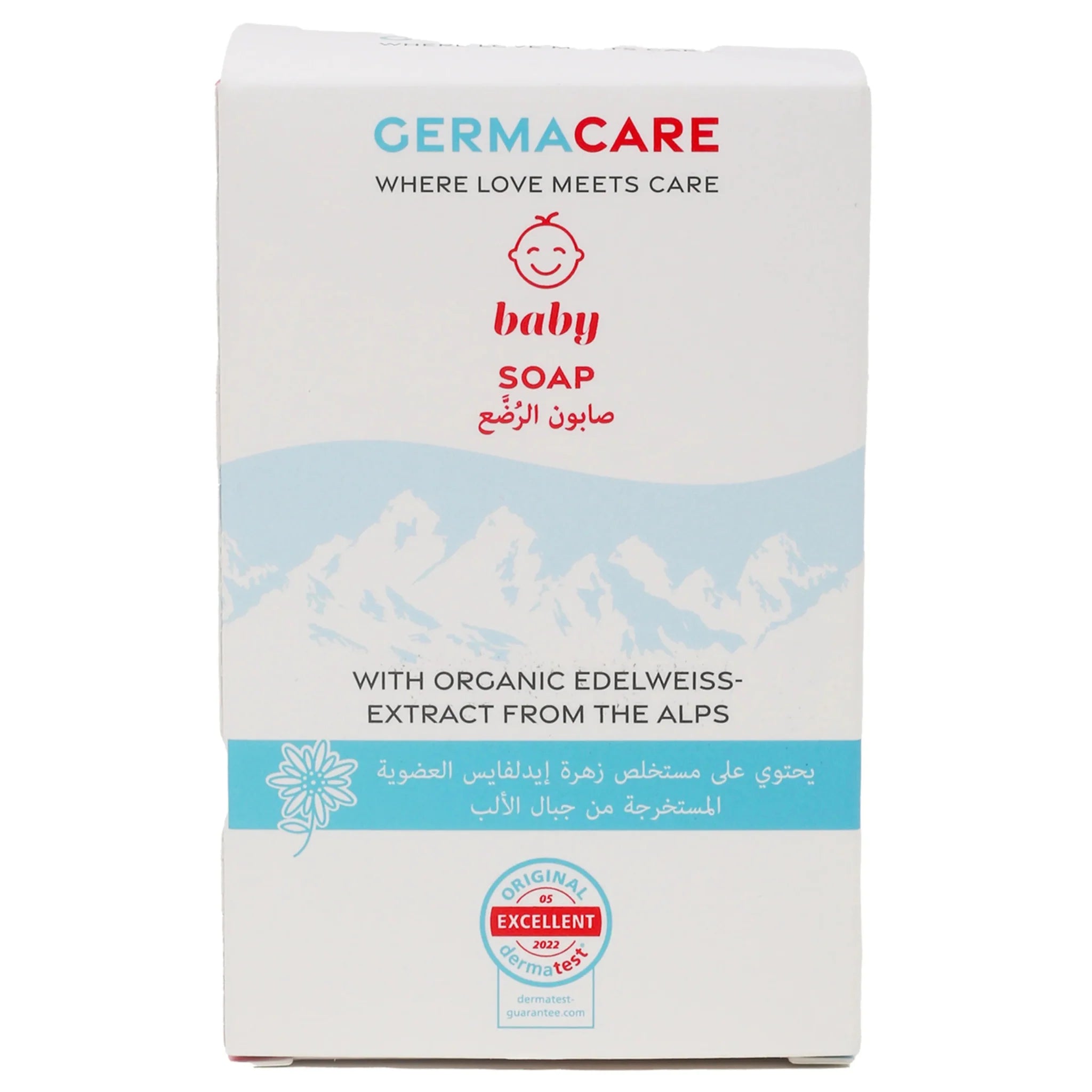 Cermacare - Baby Soap - Zambeel