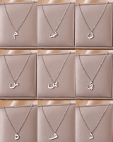 Custom Arabic Initial Necklace - Zambeel