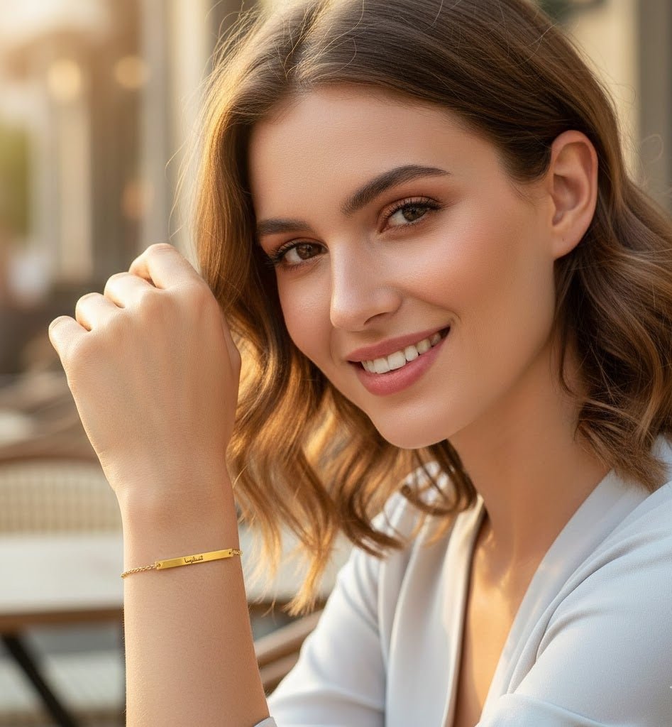 Custom Bar Bracelet Arabic - Zambeel