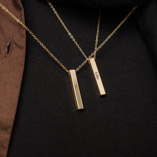 Custom Bar Necklace Arabic - Zambeel