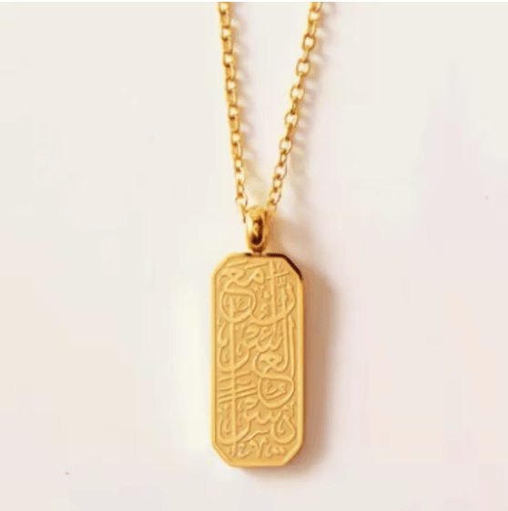 Dainty Arabic Islamic Necklace - Zambeel
