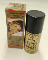 Deep Shark - Power 48000 Delay Spray - Zambeel