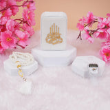 Digital Tasbeeh Counter with Prayer Beads - Zambeel