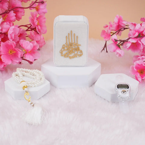 Digital Tasbeeh Counter with Prayer Beads - Zambeel