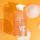 Disaar - Smoothie Body Wash - Zambeel