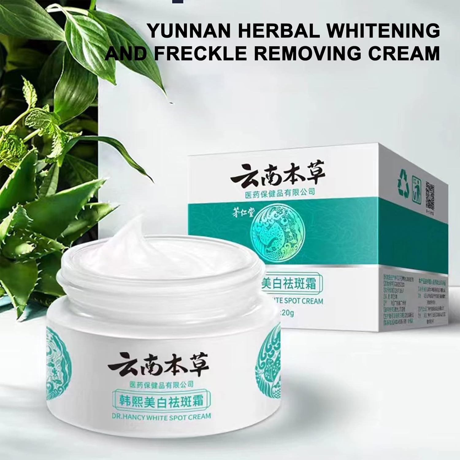 Dr. Hancy - White Spot Cream - Zambeel