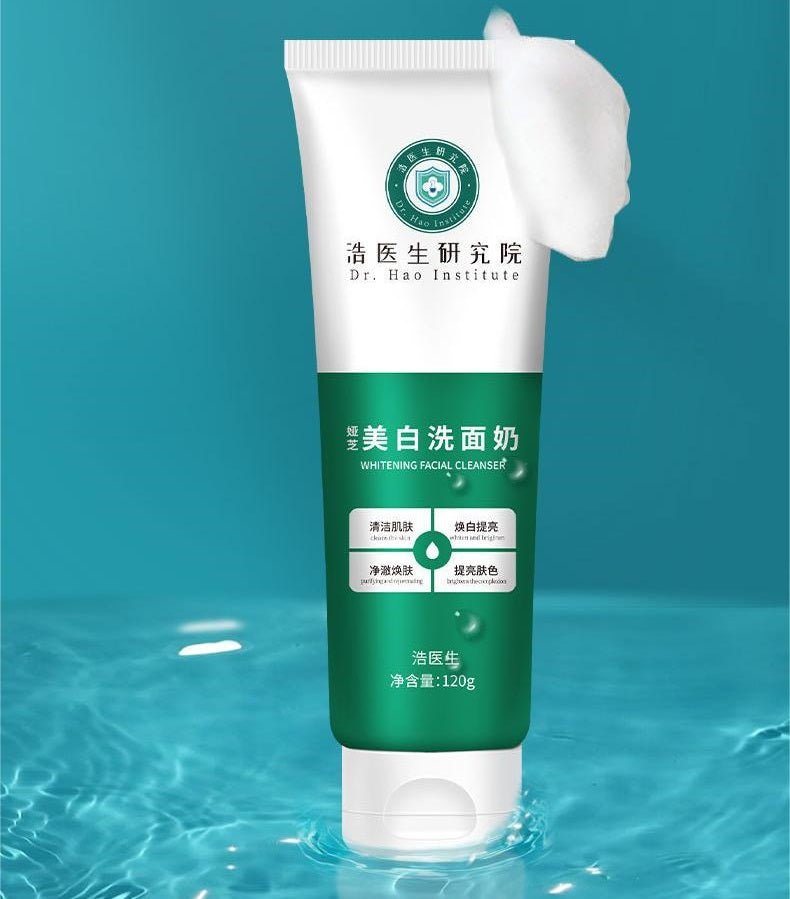 Dr. Hao Institute - Whitening Facial Cleanser - Zambeel