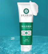 Dr. Hao Institute - Whitening Facial Cleanser - Zambeel
