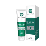 Dr. Hao Institute - Whitening Facial Cleanser - Zambeel