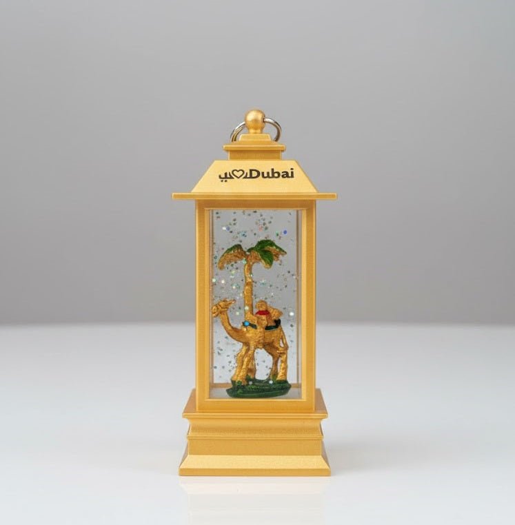 Dubai Camel Lantern Souvenir - Zambeel