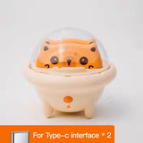 DuoXin Spaceship Cute Pet Cute Small Portable Charger - Zambeel