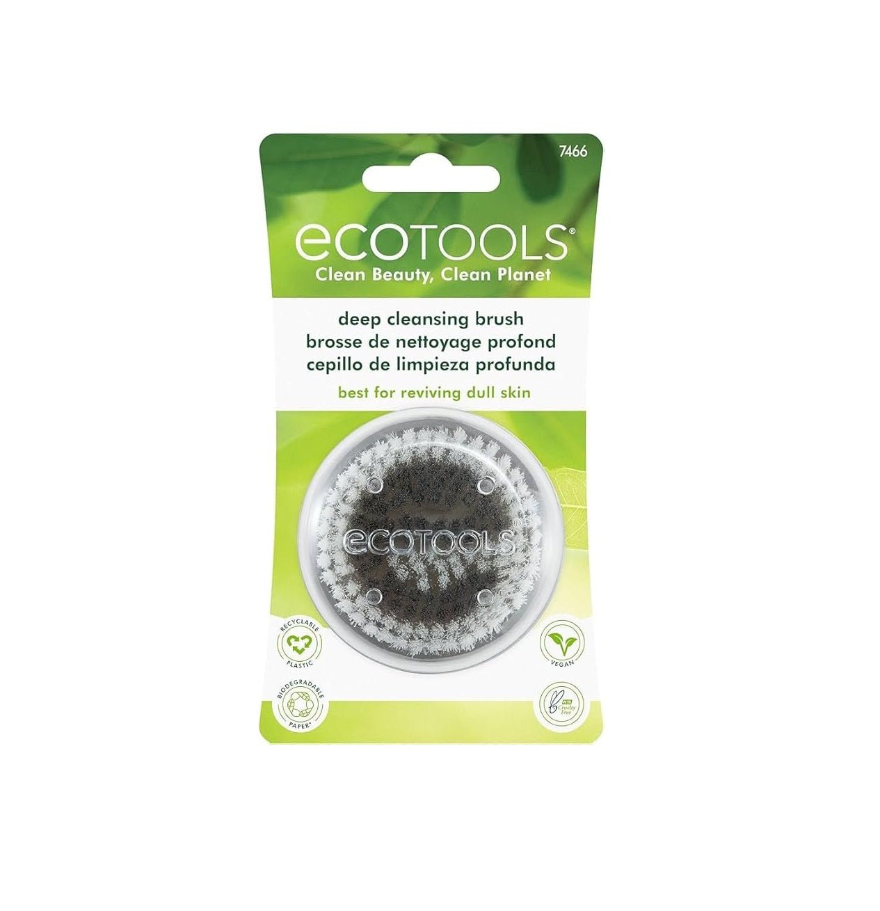 EcoTools - Big Fan Brush - Zambeel