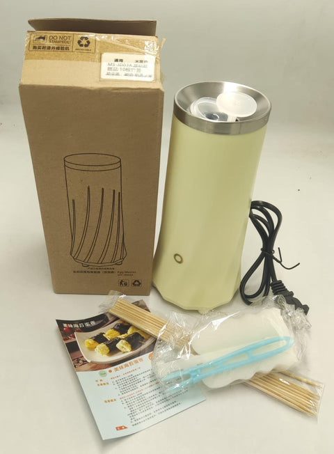 Egg Master Automatic Egg Roll Maker - Zambeel