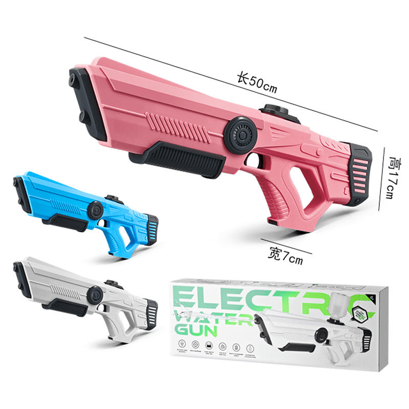 Electric Water Gun - Zambeel