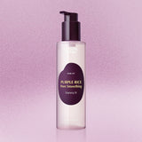 Eqqual Berry - Purple Rice Skincare Duo - Zambeel