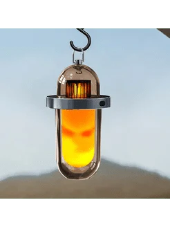 Flame Lamp - Zambeel