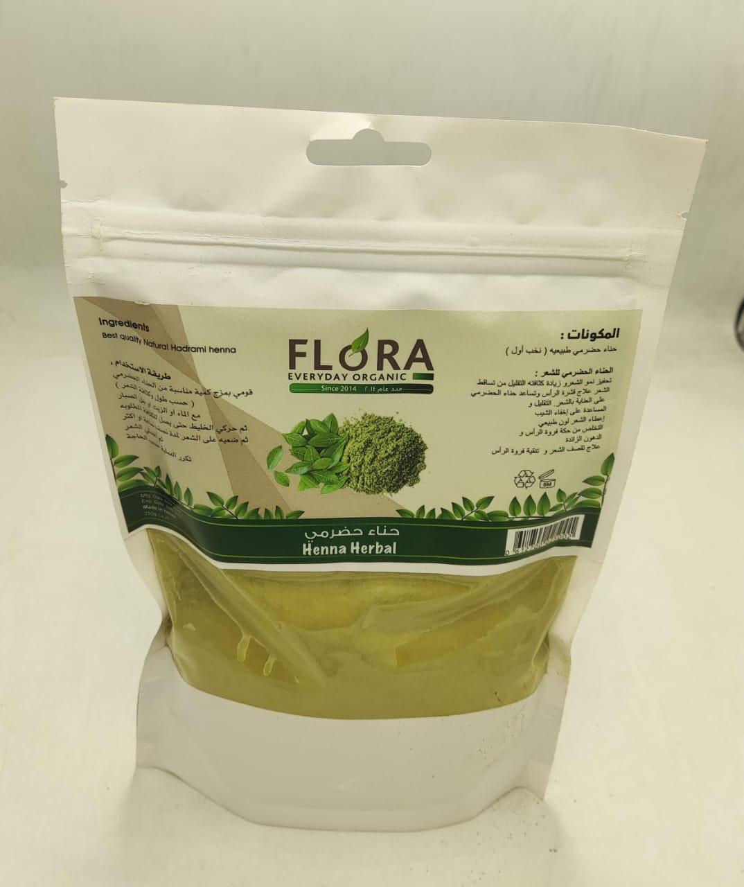Flora Everyday Organic - Henna Herbal - Zambeel
