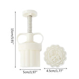 Floral Mooncake Mold Press - Zambeel