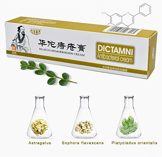 FUJIE MEIBAO - Dictamni Hemorrhoids Cream (Original) - Zambeel
