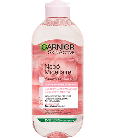 Garnier - Miracle Water Cleanser (Original) - Zambeel