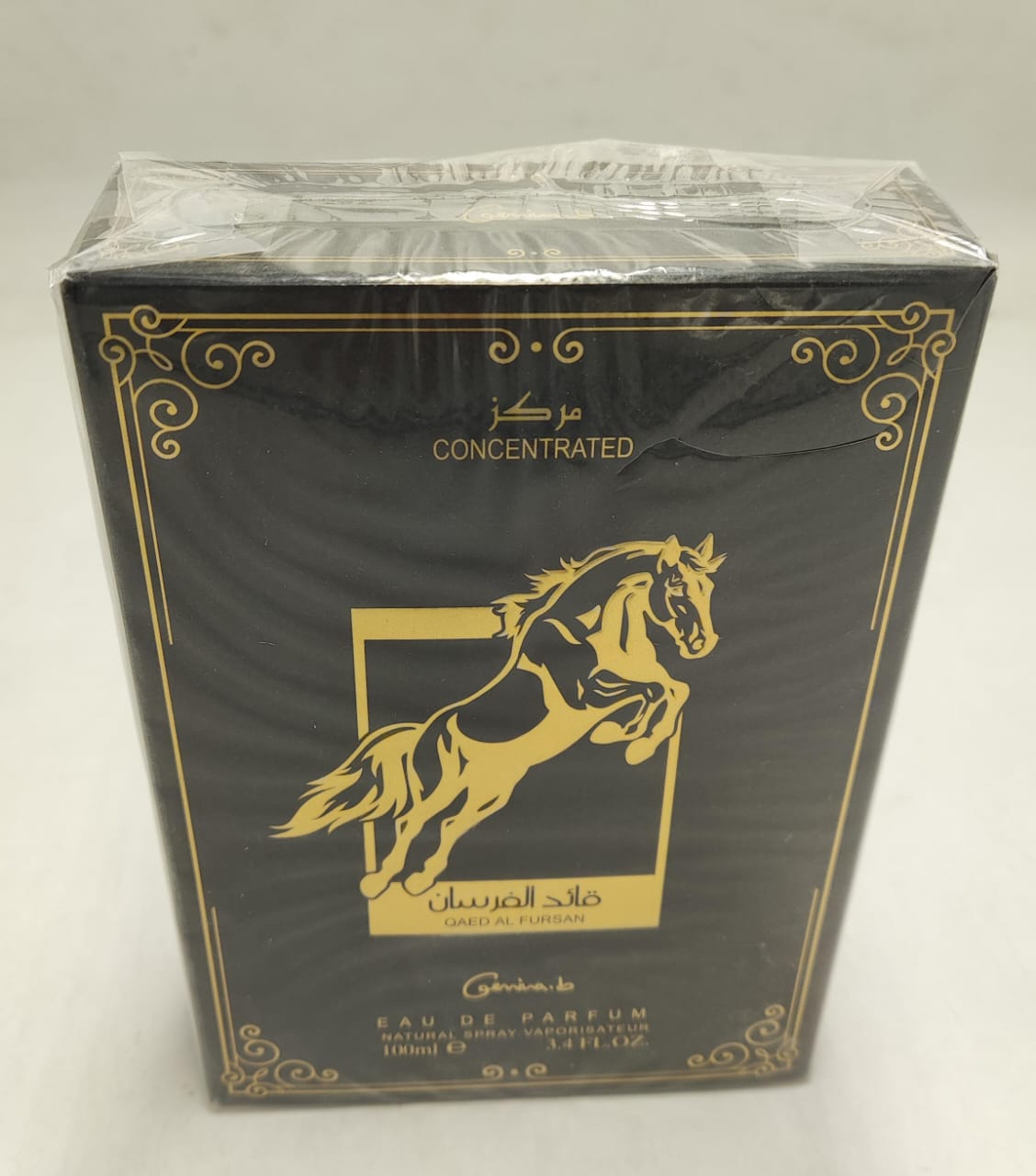 Garninia.b - Malik Al Tayoor Eau de Parfum - Zambeel