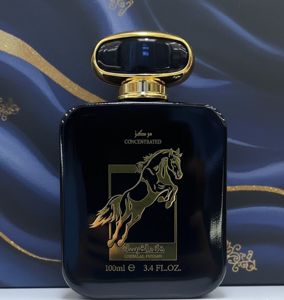 Garninia.b - Qaed Al Fursan Perfume - Zambeel