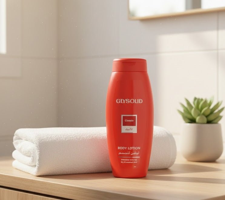 Glysolid - Classic Body Lotion (Original) - Zambeel
