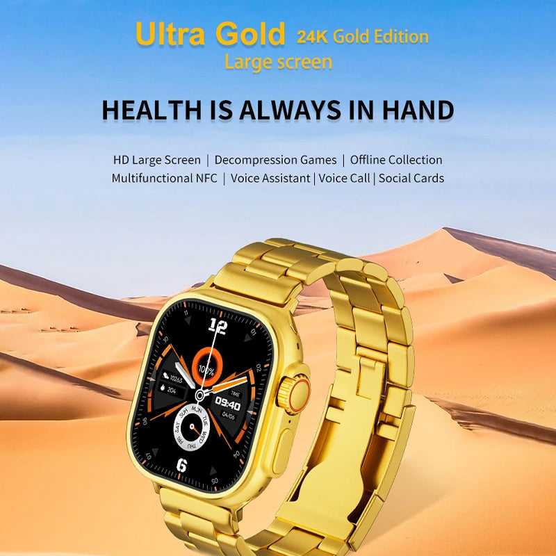 Gold Ultra Watch - Zambeel