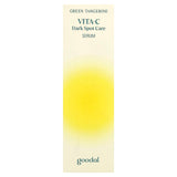 Green Tangerine - Sun Serum & Cream (Original) - Zambeel