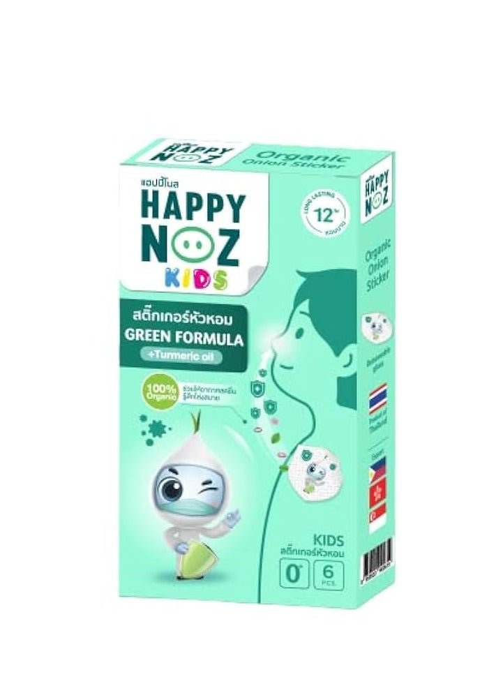 Happy Noze - Kids Nasal Sticker - Zambeel